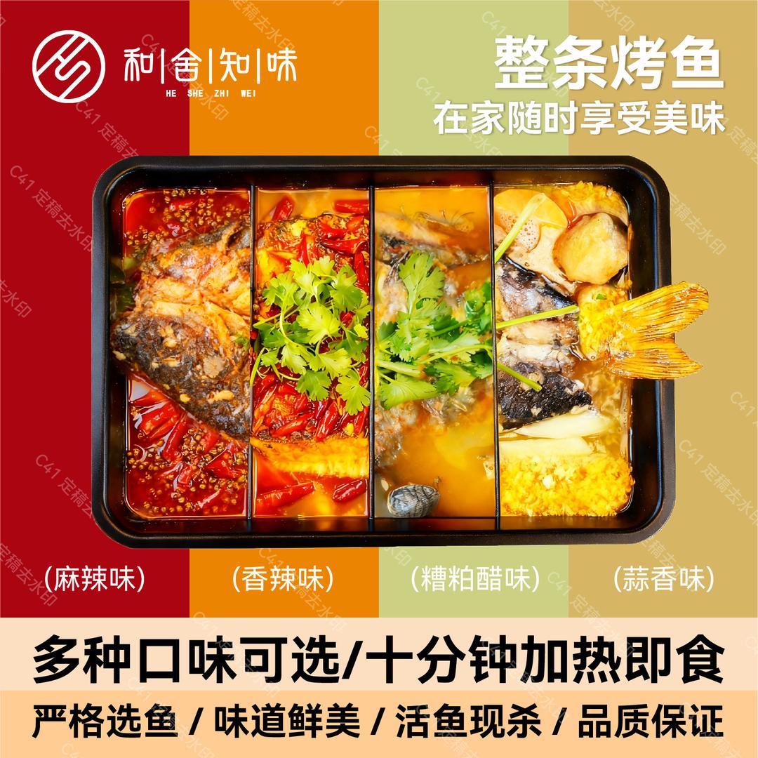 椰海临高特产企业店