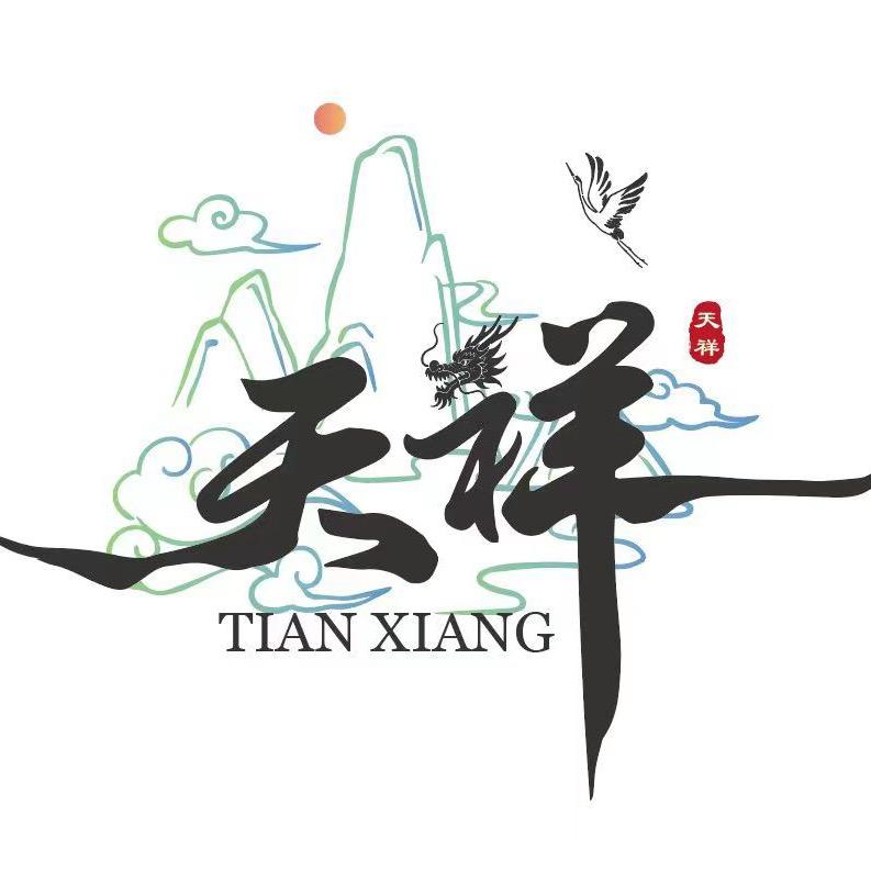 定兴天祥生命文化（县医院店）