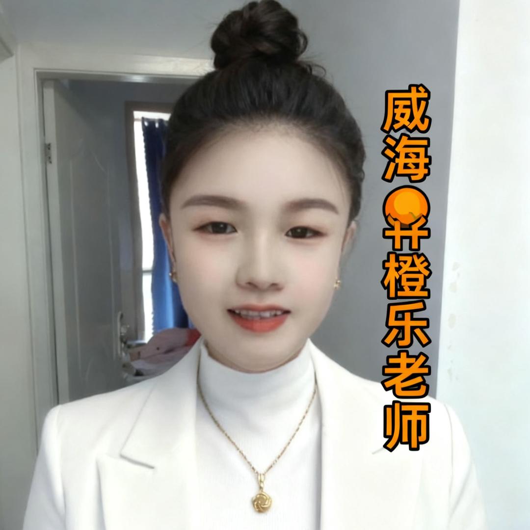 橙乐悦读书
