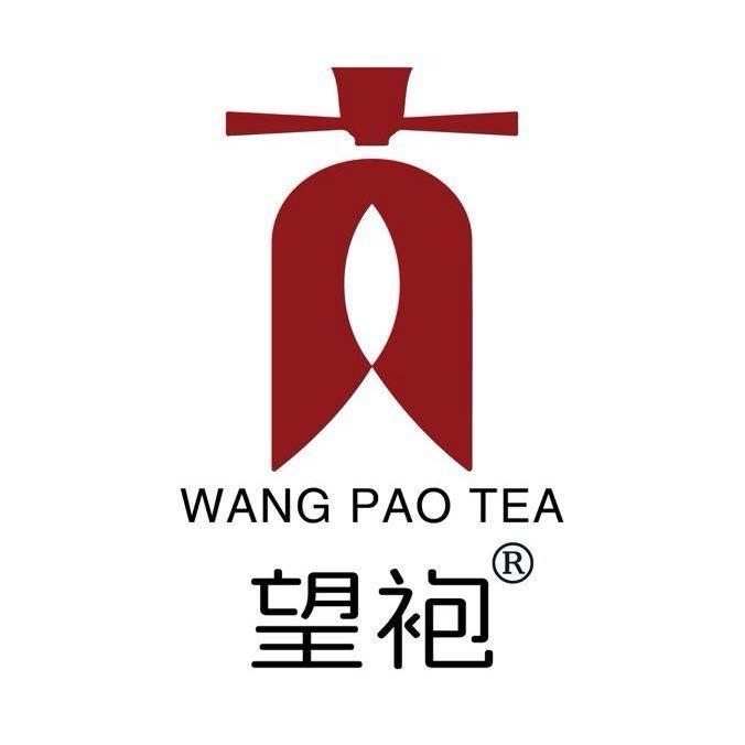 望袍（武夷山）茶业