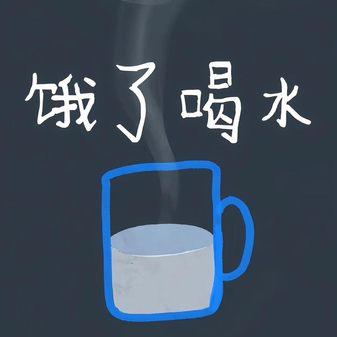 太阳东边升起照大地