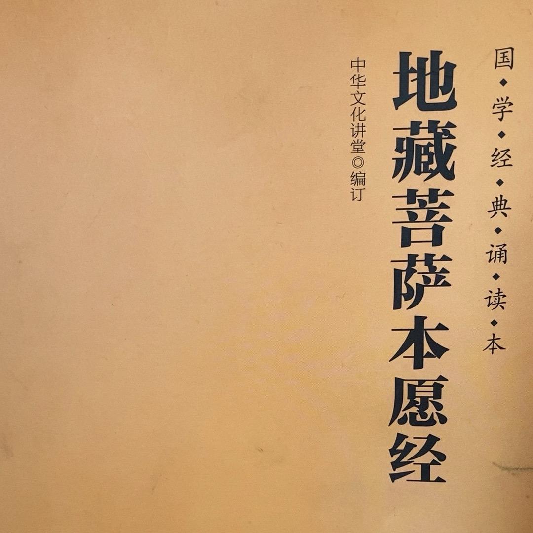 知行合一