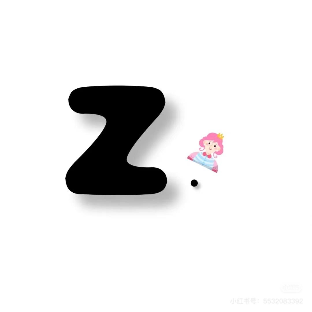 8妹👸🏻