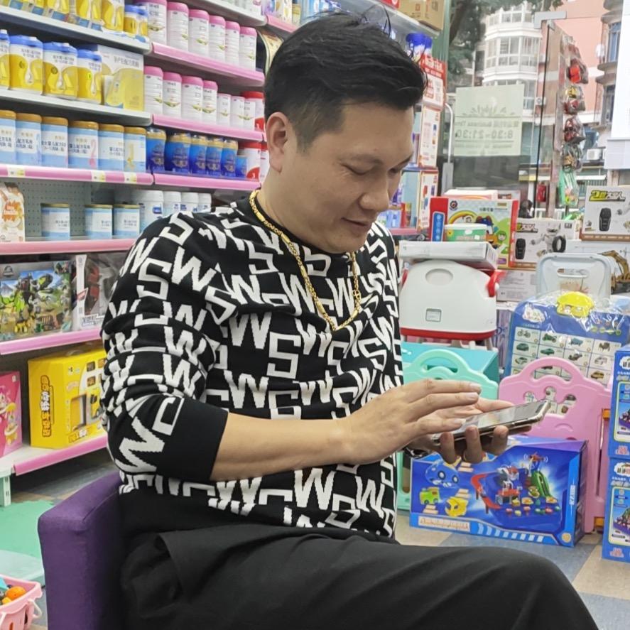 育婴阁茅哥