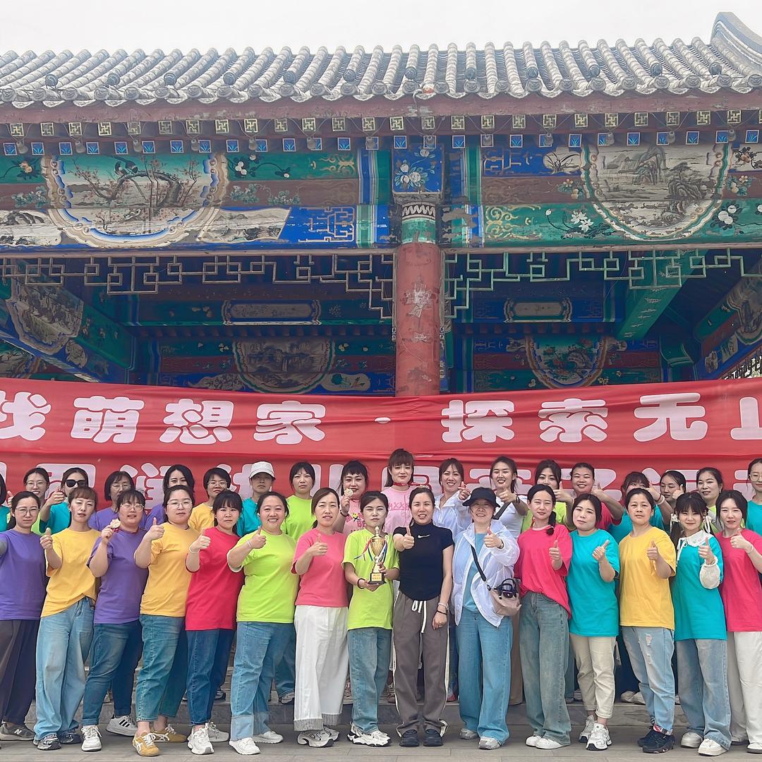 临汾市尧都区米恩罗润幼儿园