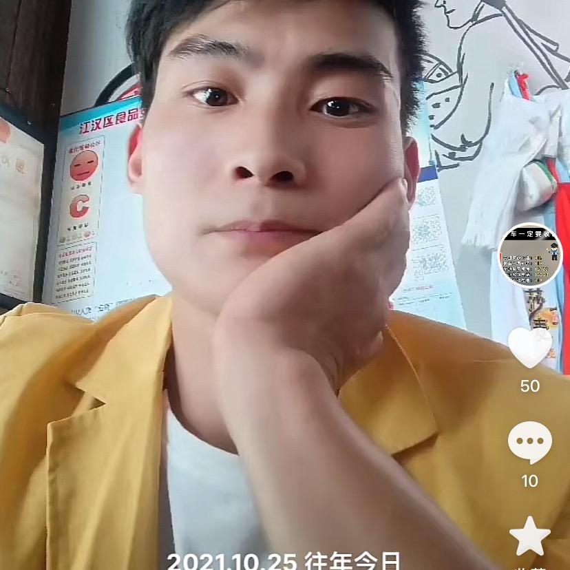 下一站幸福💖💖