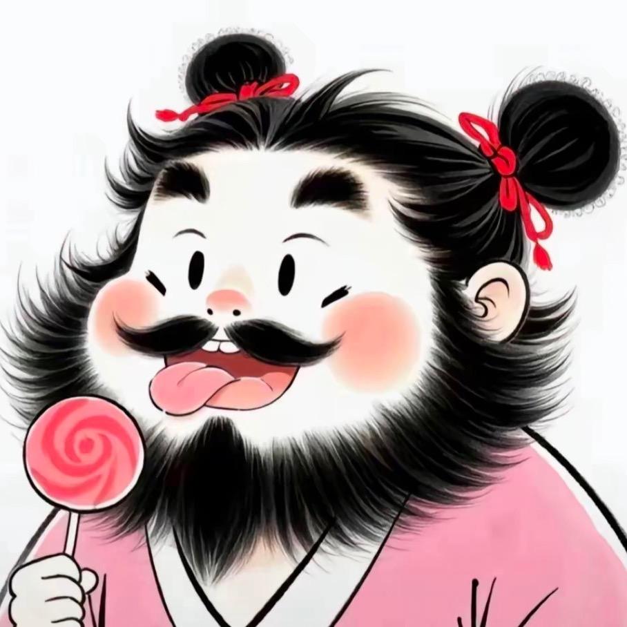 舍不舍得都要舍