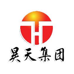 武威昊天能源有限责任公司