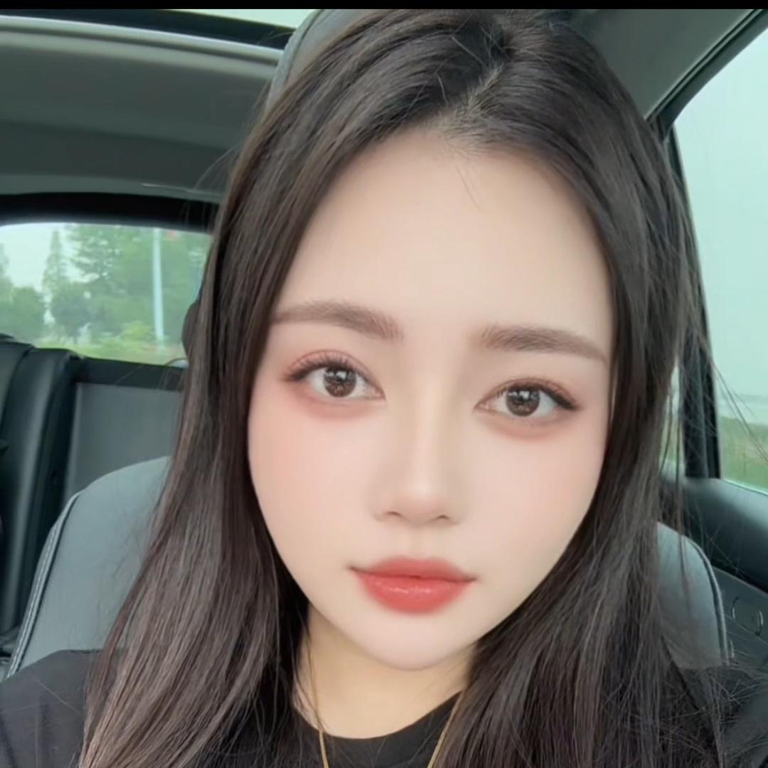 你的奕纯