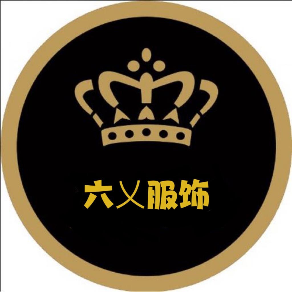 六乂服饰