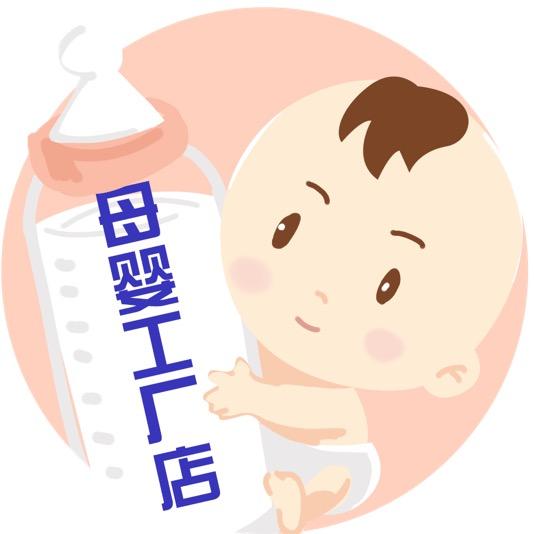 杏仁小店