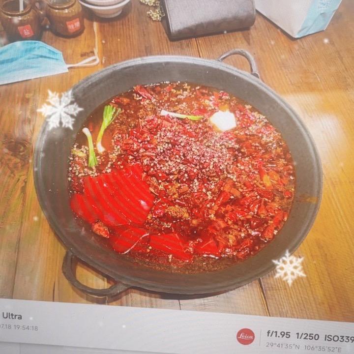 吃火锅不数签签