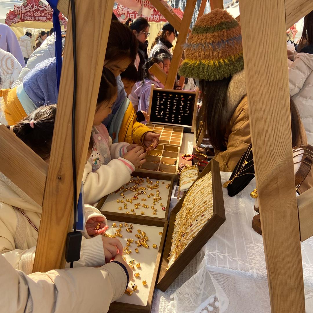 准备动手开轩逸