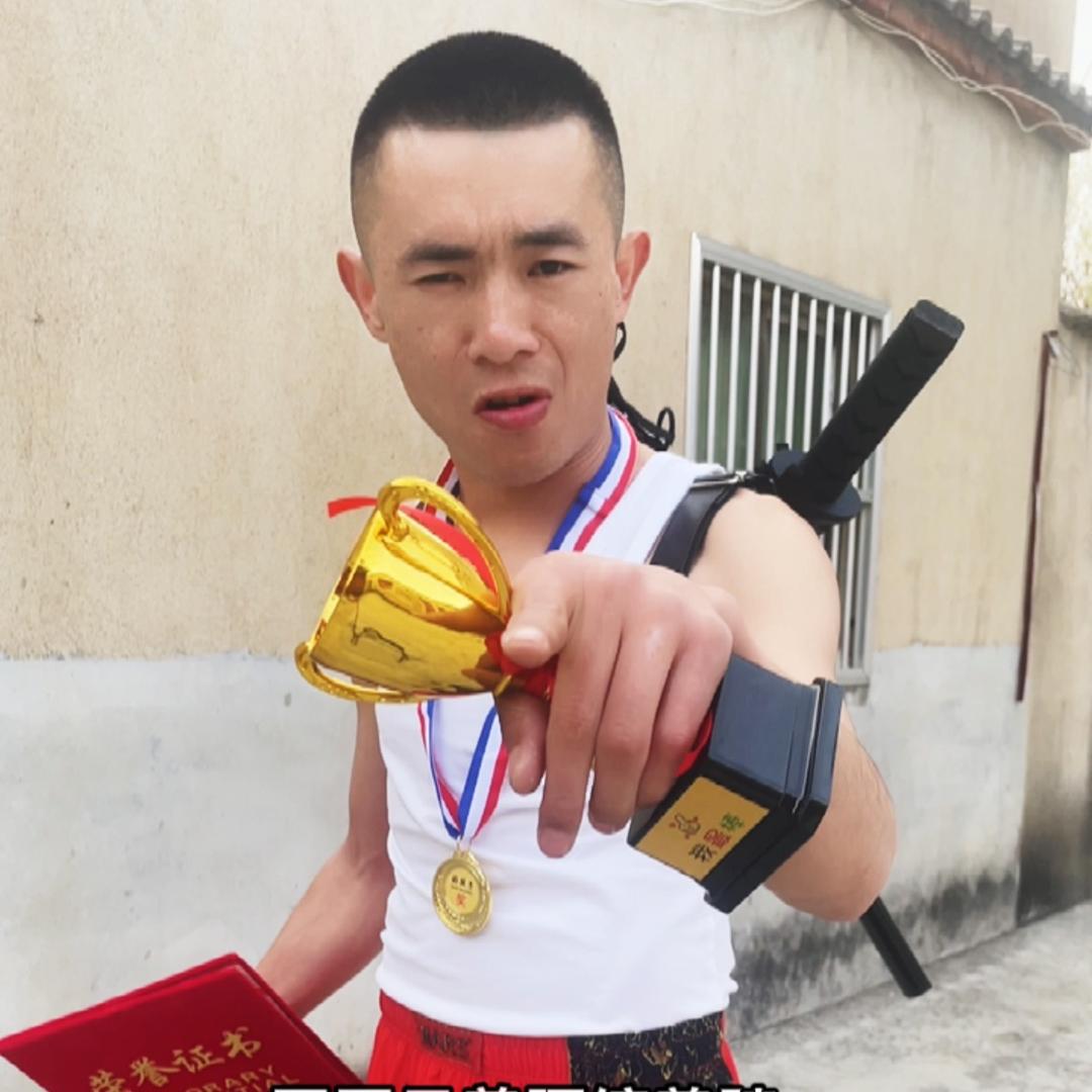 小马仔（锅锅）