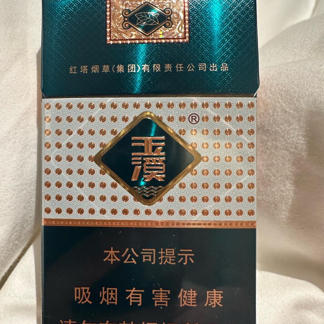郭雷波