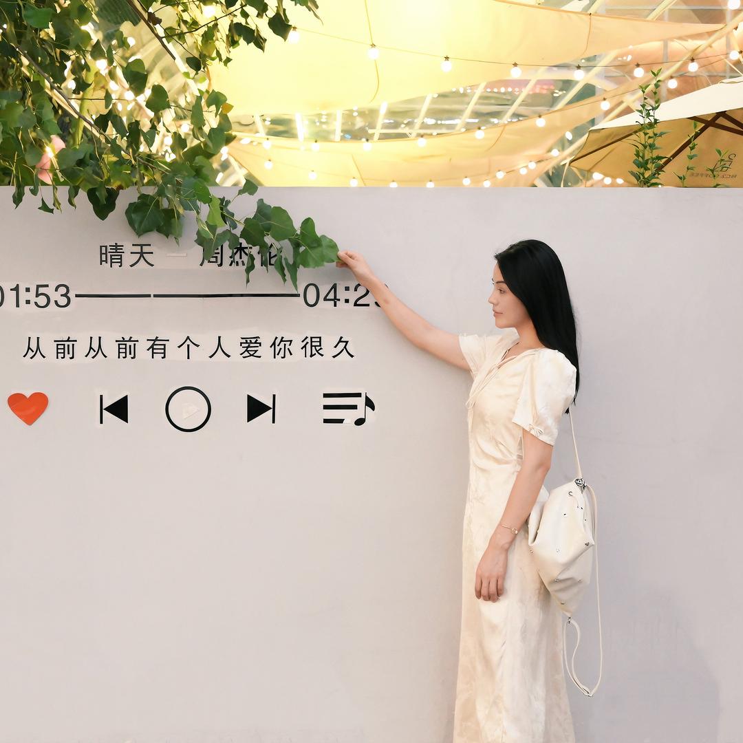 ღ᭄ꦿ晏家꧔ꦿ້໌ᮨ࿐菇凉ᰔᩚ ²º²⁵