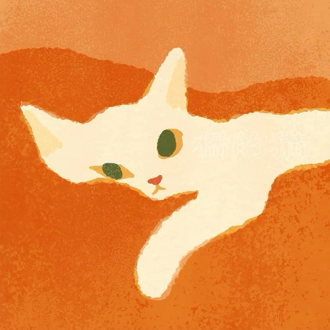 优雅的水晶谢bro裤衩