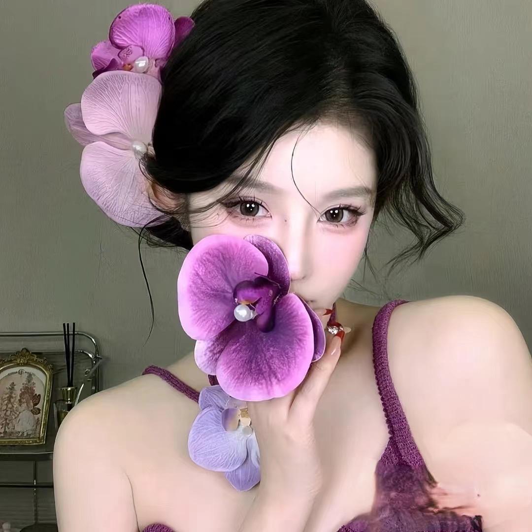 漫兮