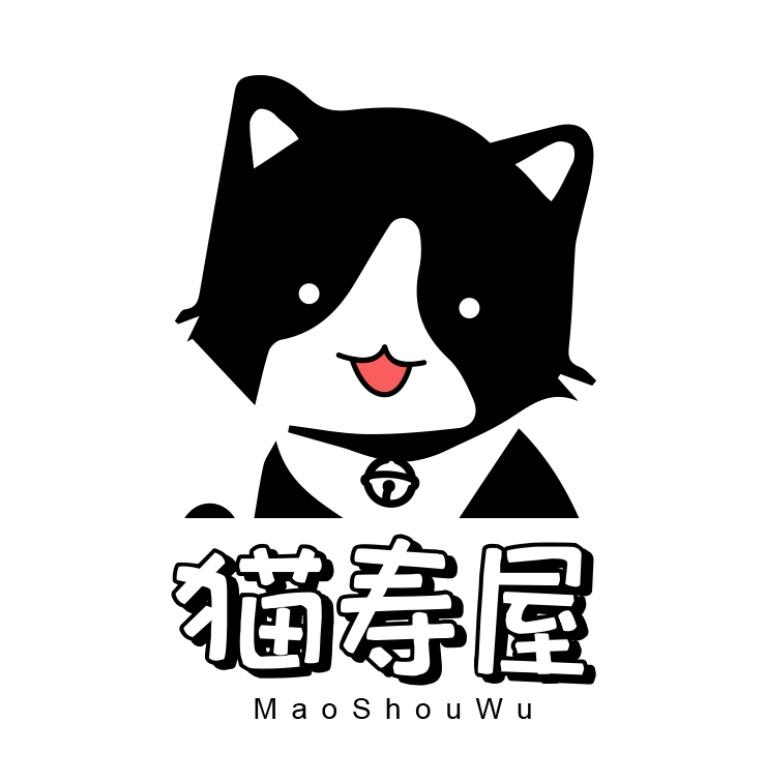 猫寿屋手办