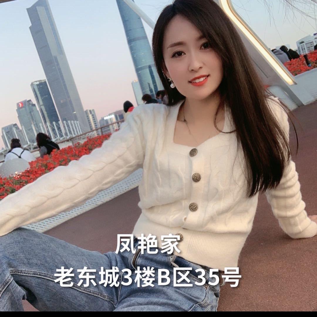 太原服装城凤艳家批发