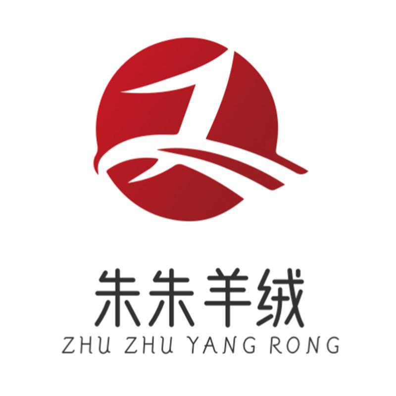 濮院翀臧羊毛羊绒
