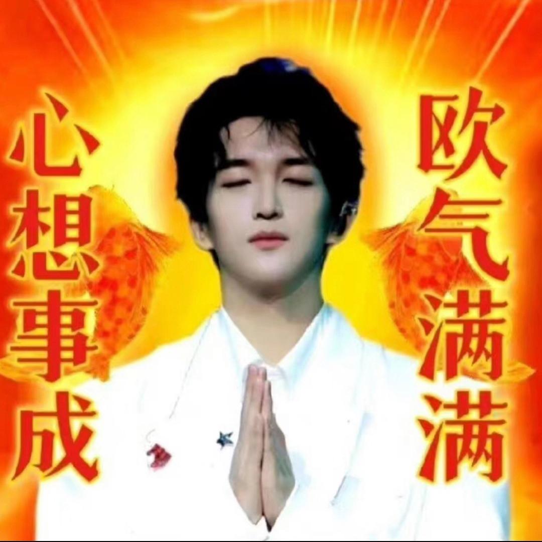 AAA陈氏炸串全国连锁店陈总