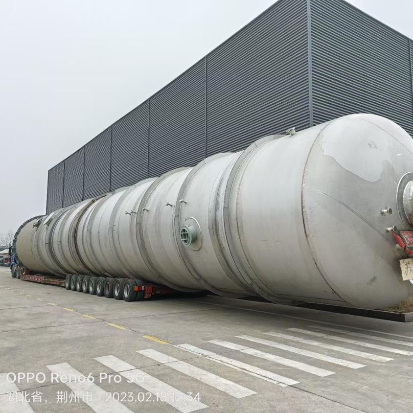 a00🚛阿宣大件运输🚛