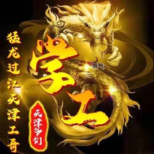 阳光公社小卖部