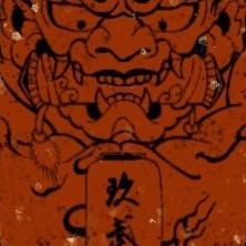 玖武创作