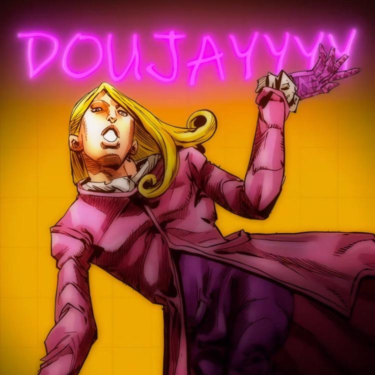 Qu