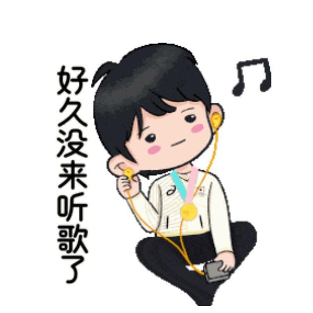 你我约定🌹