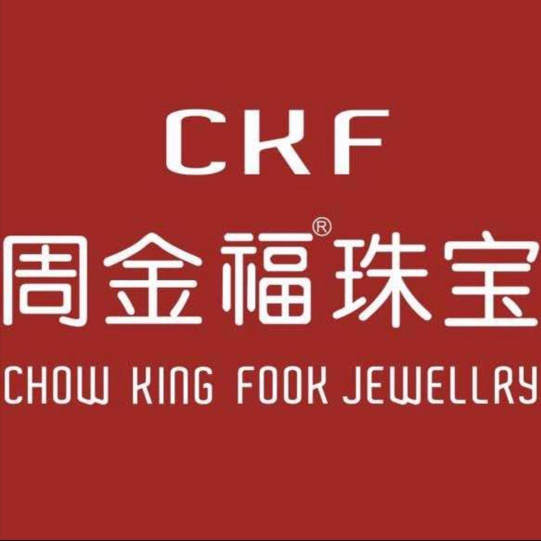周金褔 珠寶⚡️