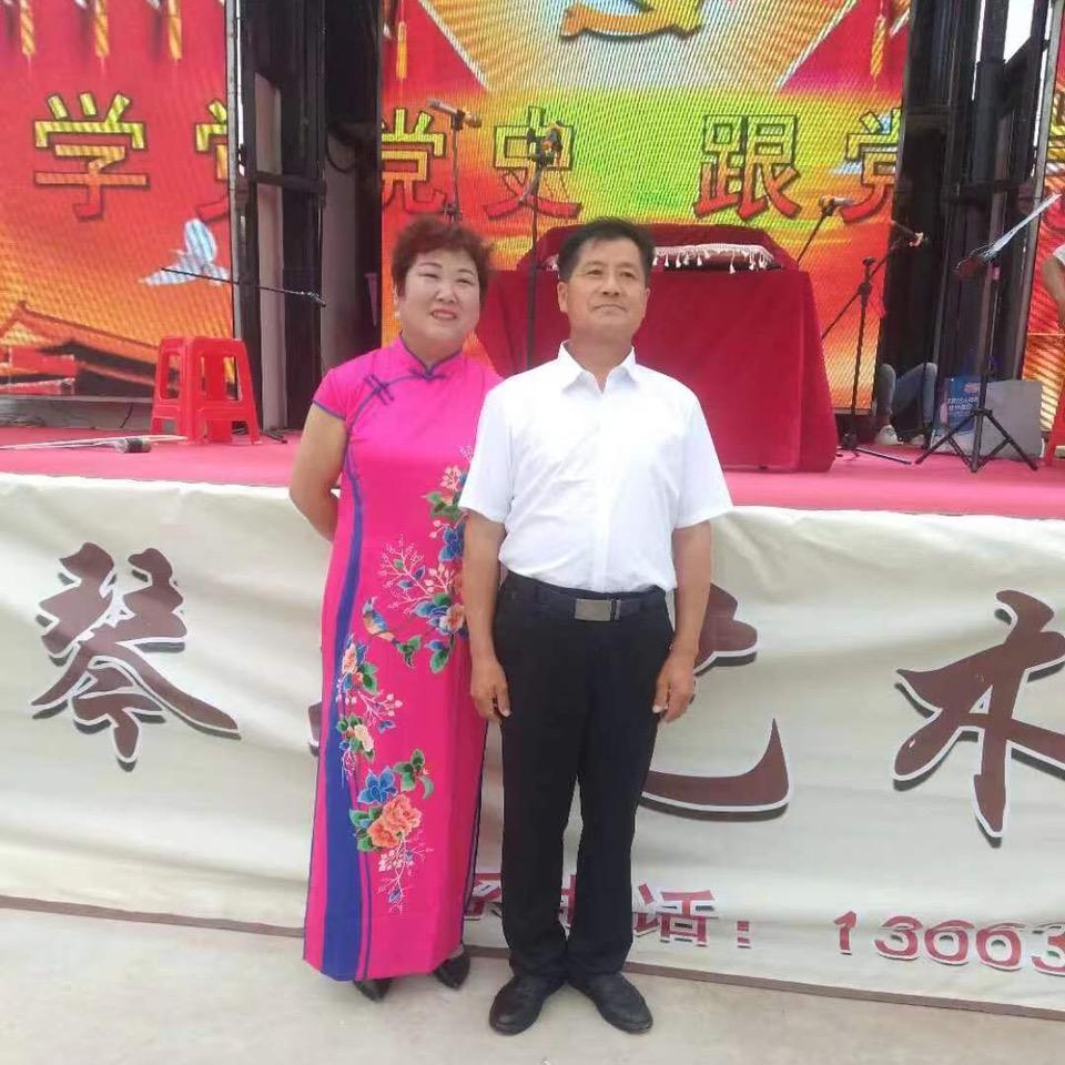 琴书刘大风鲁翠萍晚上七点半准时直播