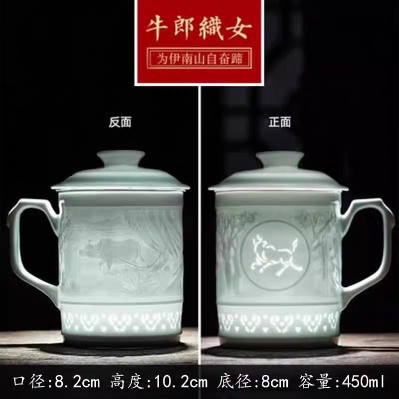 建锋陶瓷