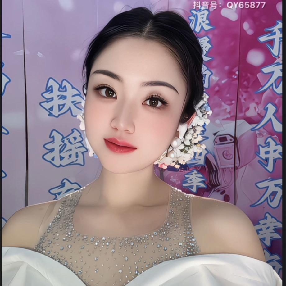 娇妻鲁智深💃