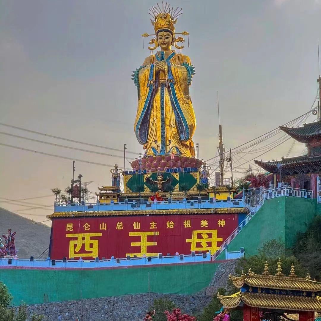 昆仑山祈福团