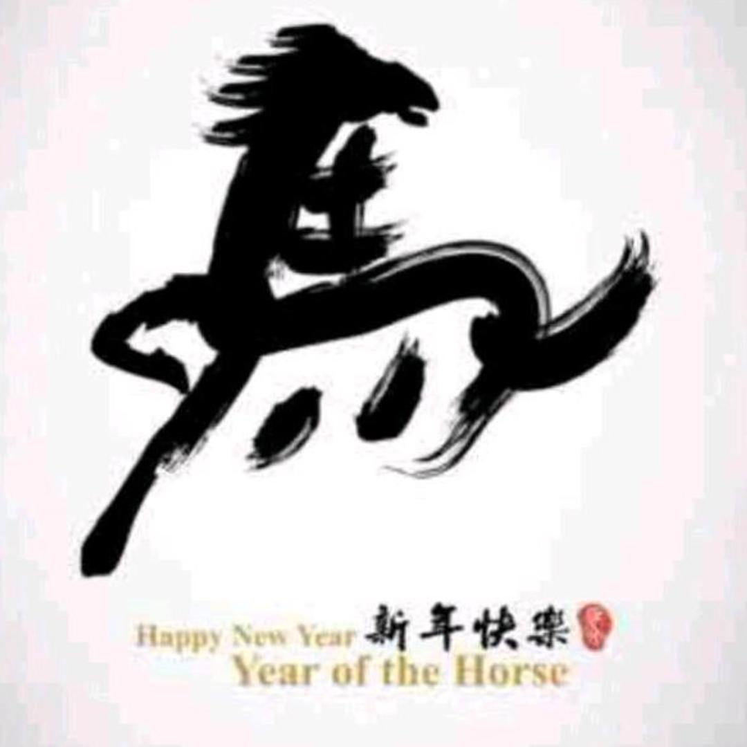 指尖艺塑