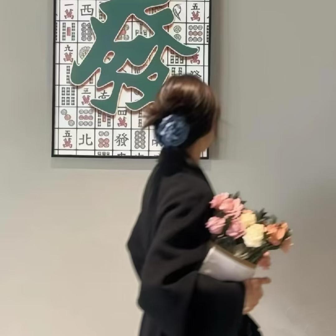 不瘦十斤不改网名