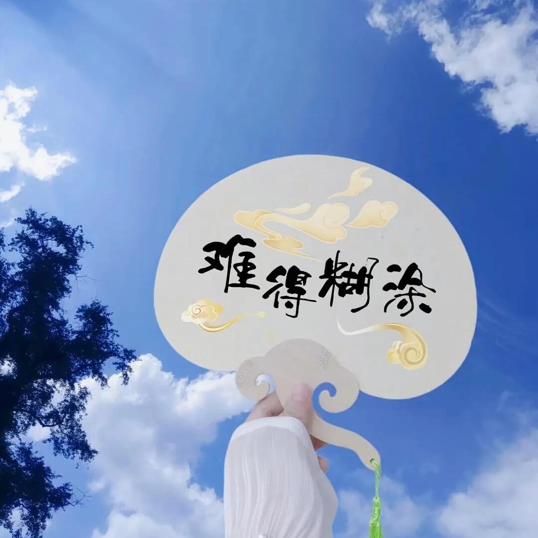 风过江