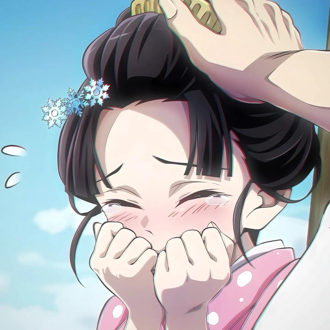 凌晨♪