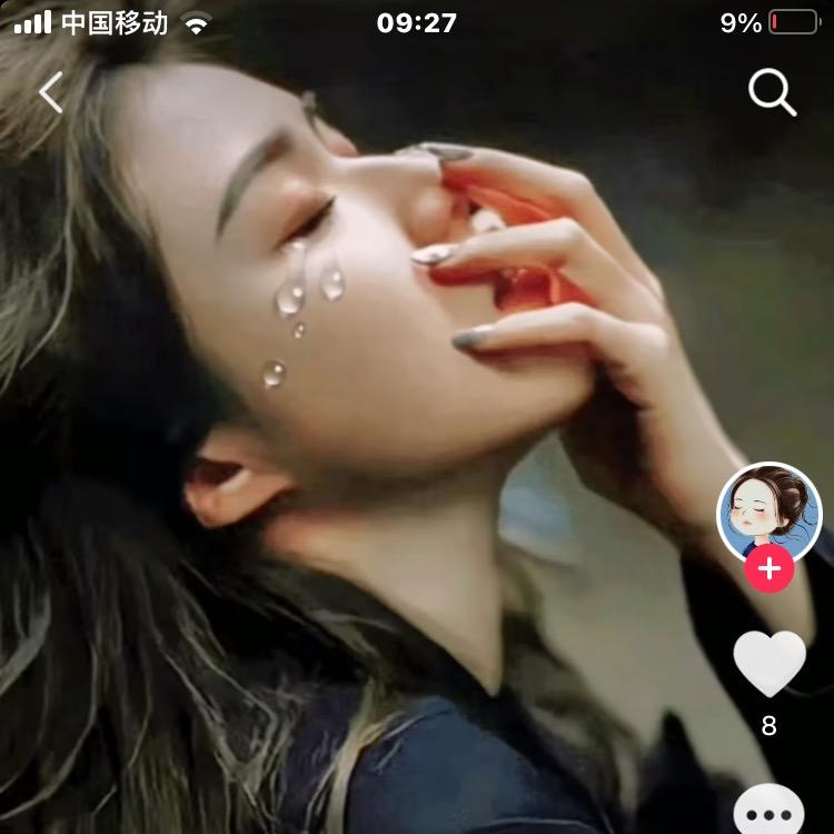 沉默……是银