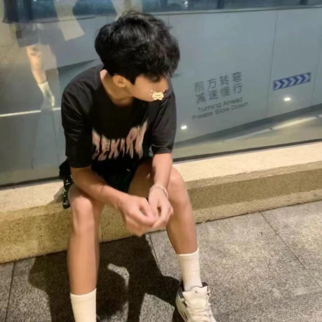 男主