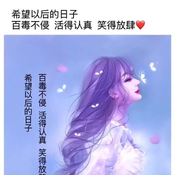 じ心无所依 ॢꦿ᭄