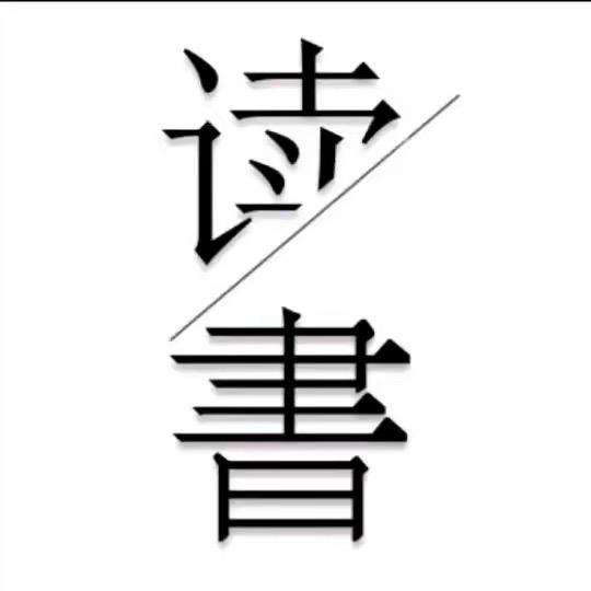 云荐千帆
