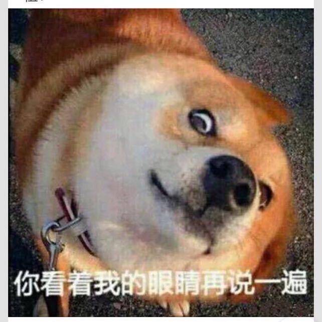 荒海