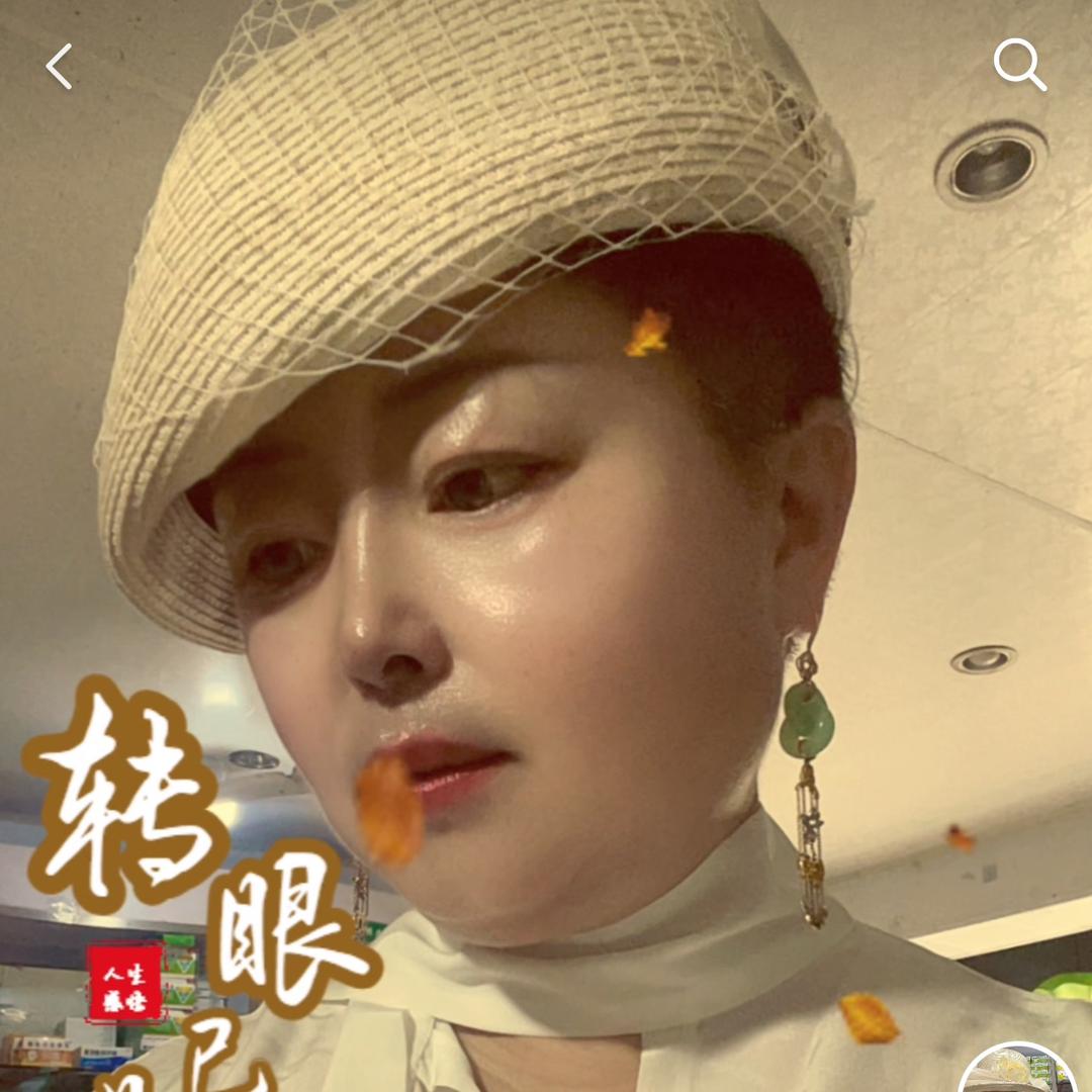 马衢（药）