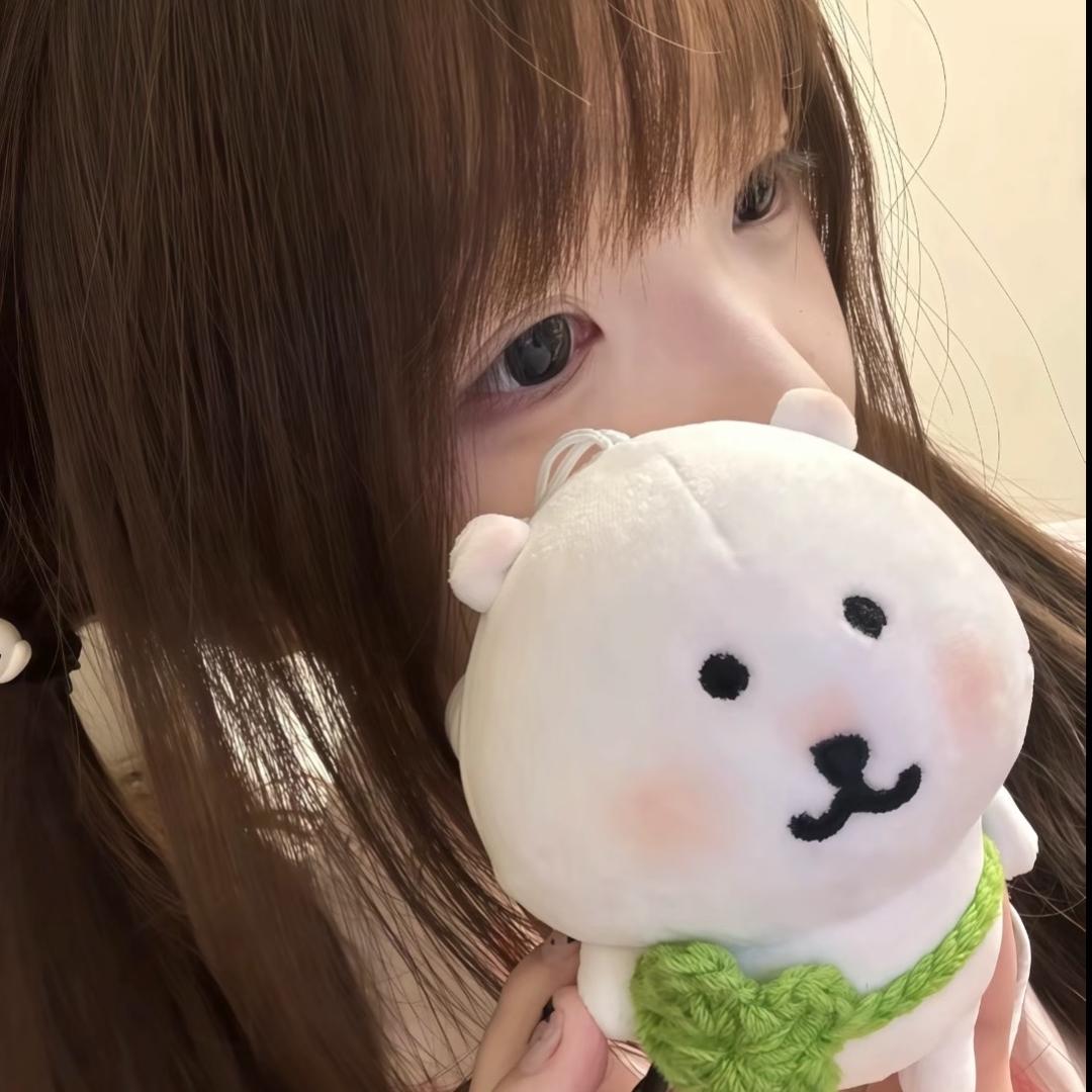 uuy