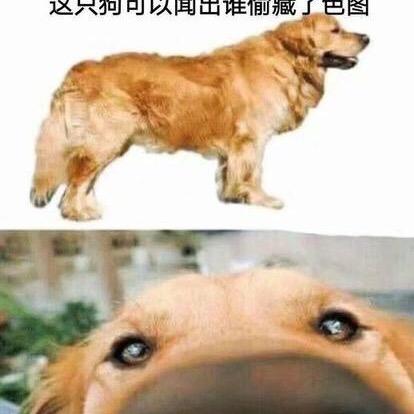 下班