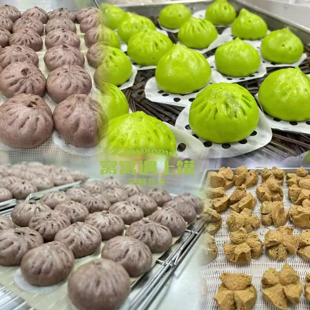 美味早点
