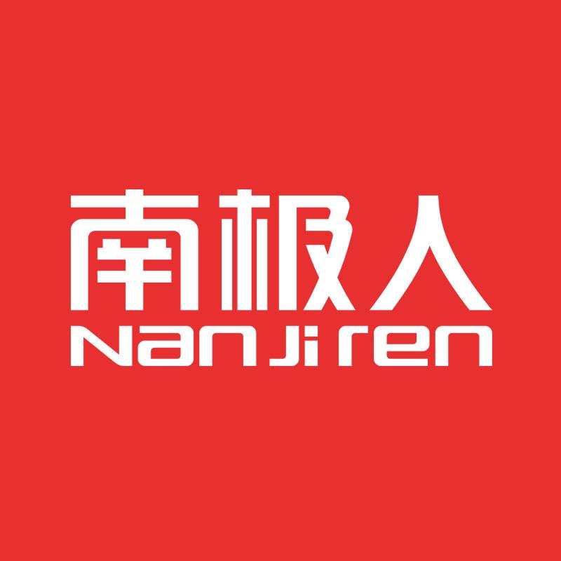 南极人瞬雄专卖店